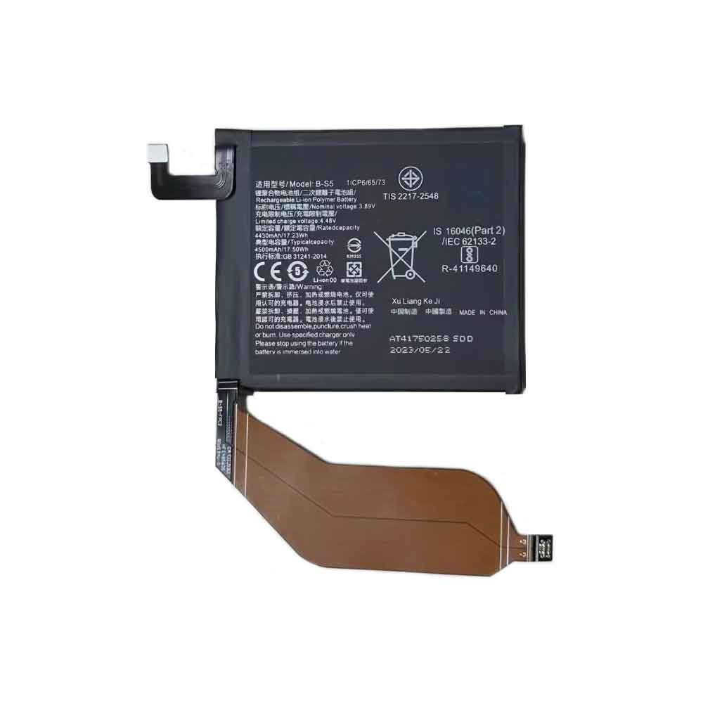 Batería para Getac S410 Semi Rugged Notebook BP S410 2nd 32/VIVO X70 Pro
